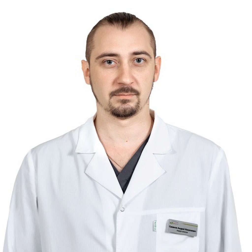 Савинов Андрей